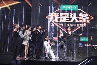 娱乐头条事,盘点本周热点事件，明星动态一网打尽