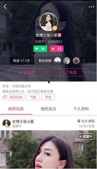 娱乐头条事,盘点本周热点事件，明星动态一网打尽