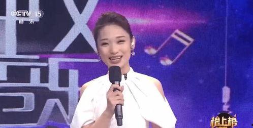 主持人蓝羽图片