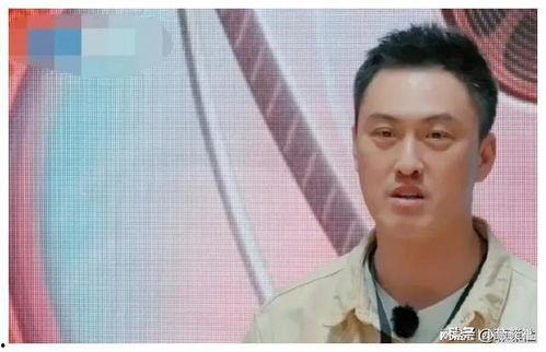 娱乐圈爆料 吃瓜是谁啊
