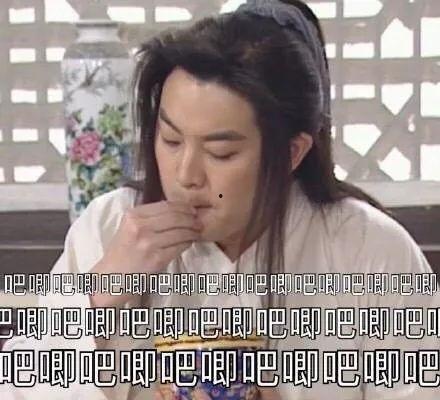 娱乐圈吃瓜的大号