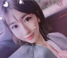 羽凡女友生活照