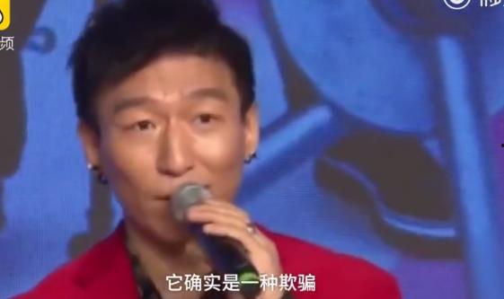 羽凡女友生活照