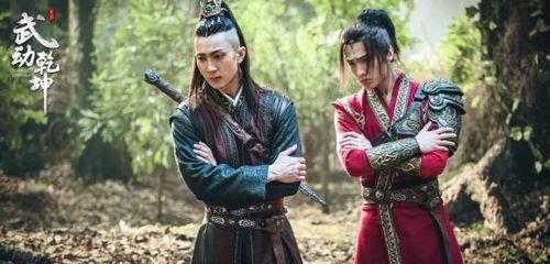 武动乾坤花絮,揭秘拍摄幕后故事与演员幕后趣事