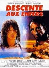 坠入电影 花絮,花絮中的情感与真相