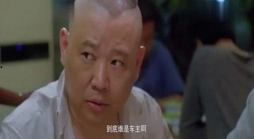 囧先生演员,笑料百出，星光熠熠！