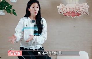 施宇照片,光影中的独特魅力