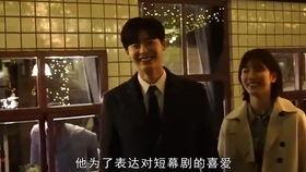 你沉睡时的花絮