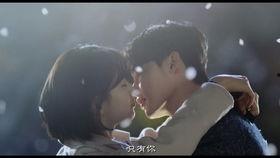 你沉睡时的花絮