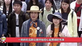 娱乐圈里吃瓜视频是什么