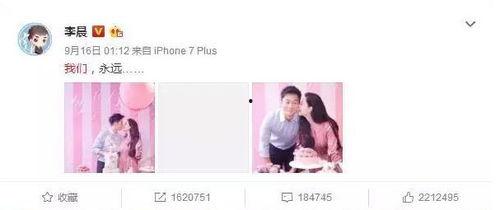 娱乐圈里吃瓜视频是什么