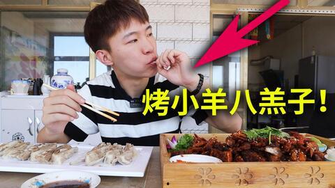 广东女主播车震,广东女主播车震事件引发社会热议